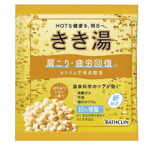 "<b>Bath</b> <b>Salt</b> Kikiyu Honey Lemon Scent Potassium Sodium Soothing for Fatigue Stiff Shoulders Lower Back Pain 1 Serving Bulk - Product Image 1