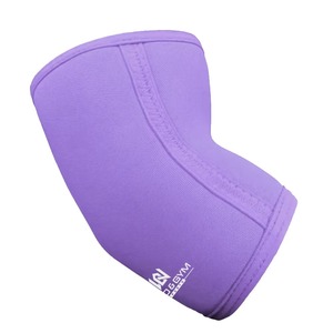 Produits en promotion : Manchon de coude de haute qualité en néoprène pour musculation, entraînement de force et powerlifting, 7 mm - Product Image 5