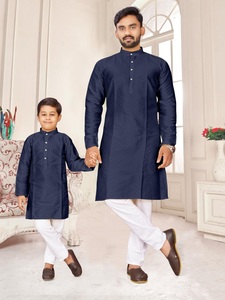 โรงงานขายส่งชุดคุर्ตาปาจามาสำหรับพ่อและลูกชาย ออกแบบโดยดีไซเนอร์ สำหรับงานแต่งงาน งานปาร์ตี้ และกิจกรรมกลางแจ้ง จากซัพพลายเออร์อินเดีย - Product Image 2