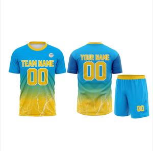 Ensemble de maillots de football en polyester 100% imprimé numériquement de haute qualité OEM, couleurs personnalisées pour adultes et jeunes, toutes tailles disponibles - Product Image 4