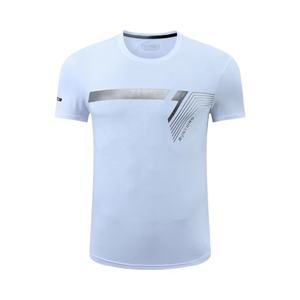 Camiseta deportiva para hombre con logotipo personalizado del proveedor directo de fábrica, de secado rápido, cómoda con diseño en blanco, método de impresión por sublimación - Product Image 4