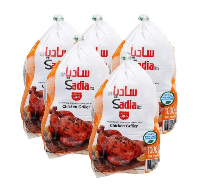 Mejor venta de pollo entero congelado de proveedor Premium, ala de pollo carne procesada en el precio al por mayor oferta de origen EE.UU.