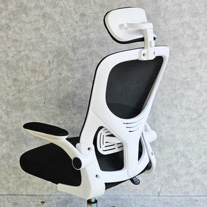 Ergonomic Mesh Office <b>Chair</b> Adjustable Headrest Flip-Up Armrests Swivel Tilting for Home Office Gym Workshop Bedroom-MF8332LN - Product Image 6