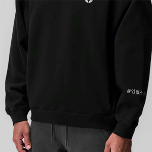 Sudadera de cuello redondo para hombre con tela de algodón suave y ajuste clásico perfecto para uso diario informal básico mezcla de algodón - Product Image 5