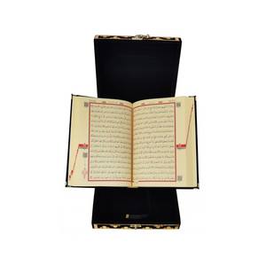 Coran 189PL avec couverture en velours, plaque en plexiglas, télécommande et contrôle tactile, affichage USB FM, bleu marine/noir, 16,5x24cm, pour l'Islam - Product Image 3