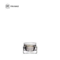 Pot de crème en plastique XB Series 15ml 30ml 50ml 60ml