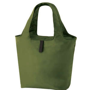 Sacs de courses 100 % polyester écologiques à poignée unique et fermeture personnalisée, fabriqués au Bangladesh pour les courses alimentaires - Product Image 1