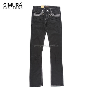 Jeans durables à jambe large, taille haute, coupe droite et ample, en Spandex/Coton, écologiques, séchage rapide, service OEM, vente en gros - Product Image 5