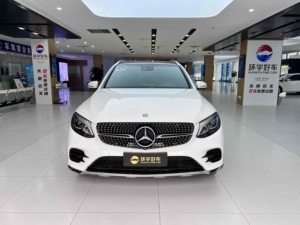 BEST OFFER USED 2017 Mer cede-s-Benz G-l c 260 4-matic Luxury Suv <b>Leather</b> Interior - Product Image 2