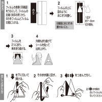 Film plastique pour emballer le riz onigiri, idéal pour la restauration, les plats à emporter et les déjeuners, usage en supérette japonaise