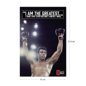 Póster de Muhammad Ali 'I Am the Greatest' con Marco Negro para Pared - Product Image 3