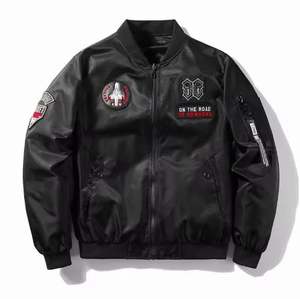 Dernière veste universitaire pour homme tendance coupe-vent en toile imperméable et coupe-vent avec col montant tricoté brodé pour l'extérieur - Product Image 1