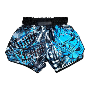Shorts de Muay Thai en satin sur mesure OEM |   Vêtements de MMA et de kickboxing unisexes de haute qualité, légers, à séchage rapide, imprimés par sublimation - Product Image 1