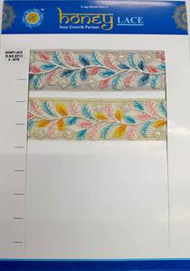 Tissu en dentelle brodée florale colorée vibrante et détaillée avec des motifs complexes, parfait pour la mode haut de gamme - Product Image 2