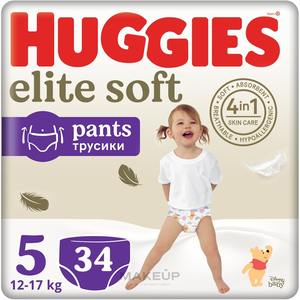 Pañales Suaves Huggies Elite Calidad Premium Compra Entrega Rápida Diseñados para Máxima Comodidad Suave Amigable con La Piel y Fácil de Usar - Product Image 2