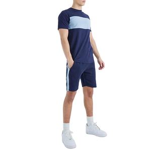 Slim Fit Stretchable Cotton Material High Quality Fashionable Custom Design Plain Lightweight Men's <b>Twinset</b> - Product Image 3