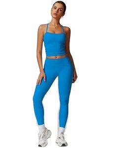 Conjunto de ropa de yoga con spandex flexible para mujer - Product Image 1