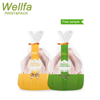 Sac d'emballage HALAL transparent en plastique PE de dinde rôtie grillée avec logo personnalisé emballage de poulet entier surgelé sous vide d'enveloppe rétractable
