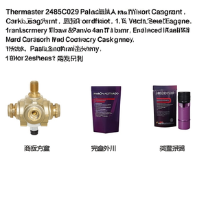Thermostat 2485C029 de remplacement pour moteur diesel Perkins - Pièce de rechange neuve et d'occasion pour la construction et l'agriculture - Product Image 2