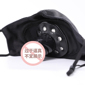 Máscaras Divertidas para Fiestas - Caja de 100 Unidades, Novedades para Adultos - Product Image 4