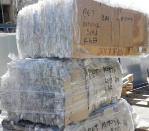 Clean Pet Bottle Scrap para la venta - Product Image 1