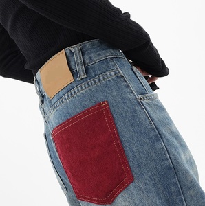 Jeans pour femmes, pantalon ample taille mi-haute, jeans extensible, pantalon décontracté pour femmes, jean évasé, jean évasé personnalisé 2023, poche tricotée - Product Image 6