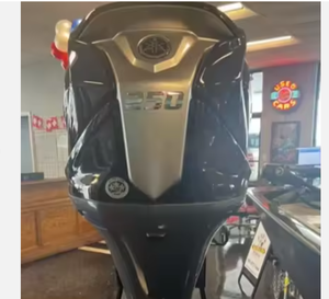 Motores fuera de borda VMAX de 2 tiempos y 250hp en venta - Product Image 1