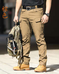 กางเกงคาร์โก้ใส่ได้ทั้งชายและหญิงผ้านุ่มทรงหลวมเสื้อผ้าแนวสตรีทแวร์ทันสมัยเหมาะสำหรับสวมใส่ในชีวิตประจำวันการเดินทางกลางแจ้ง - Product Image 5