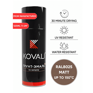 KOVALI 3 en 1 Aérosol Spray Apprêt Émail Protection Anti-Rouille et Anti-Corrosion Métal Bois Béton Mat Brun Pâle RAL 8025 520ml - Product Image 1