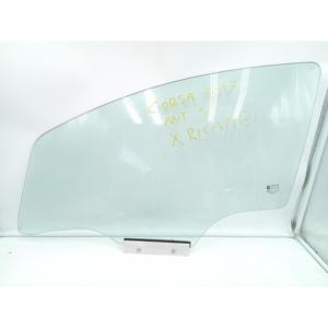 OPEL Corsa E 3ème Série (15>) LÈVE-VITRES AVANT GAUCHE INFERIEUR 43R-000479 - Product Image 1