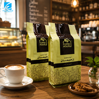 Sacs à café refermables personnalisés, pochettes en aluminium Mylar avec soufflet de fond, emballage de café résistant à l'humidité avec impression en gravure