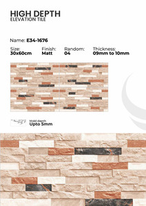 Carreaux de porcelaine pour l'extérieur, série de design, 300x600 mm - Product Image 3