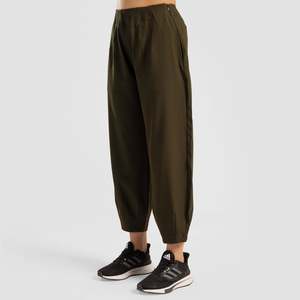 Pantalon Harem Femme Taille Haute Dynamique Respirant Décontracté XL avec Finition Froissée Olive Coupe Droite - Product Image 1