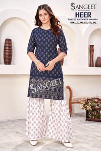 Ensemble Kurti Sharara moderne pour femme en rayonne, col rond, manches longues, imprimé or, par Maruti Fashion - Product Image 2