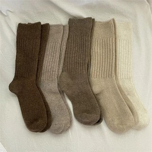 Men's Winter <b>Wool</b> <b>Socks</b> Thermal Soft Warm Moisture Wicking Hiking <b>Socks</b> - Product Image 1