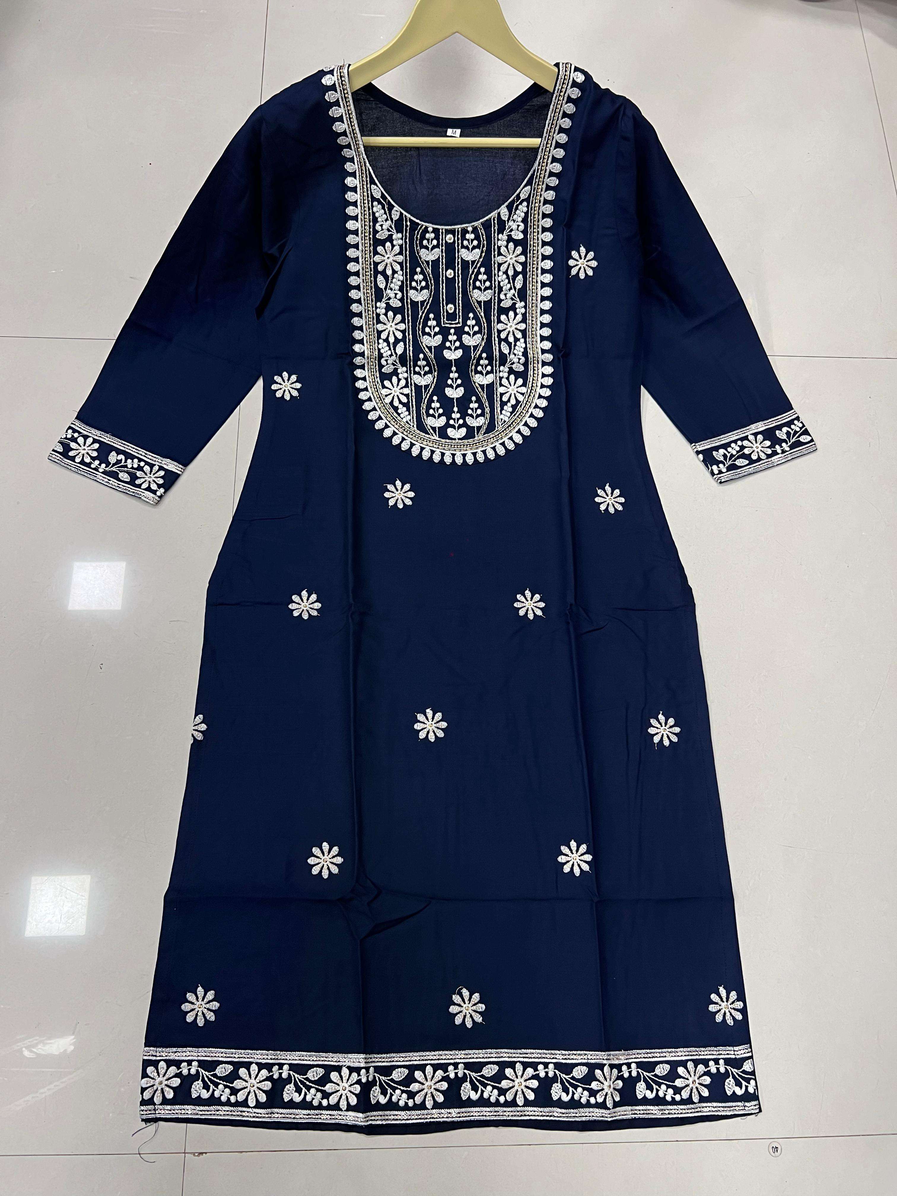 กองทัพเรือ