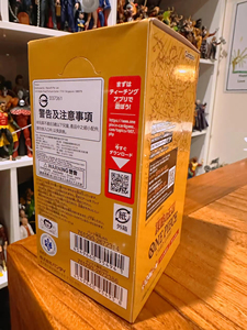 YY Original <span class=keywords><strong>Bandai</strong></span> One Card Pieced Game Kingdoms of Intrigue OP-04 Version Japonaise Booster Box Cadeau pour Enfants - Product Image 5