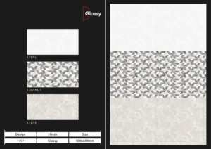 Carreaux muraux en céramique 300x600mm pour salle de bain et cuisine, finition brillante ou mate, texture effet sucre, design mural intérieur luxueux. - Product Image 4