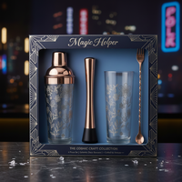 Ensemble de shaker à cocktails, boîte cadeau de barware florale avec verre à whisky, pilon et cuillère à mélanger par Magic Helper