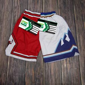 Shorts de basket-ball personnalisés de haute qualité pour hommes, respirants, sublimés, à séchage rapide, shorts de basket-ball uniquement - Product Image 2