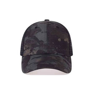 Sombrero de béisbol de moda con color sólido y cierre de hebilla para hombres y mujeres Sombrero de béisbol al aire libre con protección UV - Product Image 1