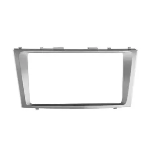 CNC Processing Car DVD Player Frame Navigation Display Shell Car Radio Frame Custom Design Service