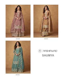 Collection Aashirwad Saumya, Salwar indien pakistanais en organza et soie chatoyante, longueur au sol, coupe régulière, séchage rapide, pour les fêtes, toutes saisons - Product Image 4