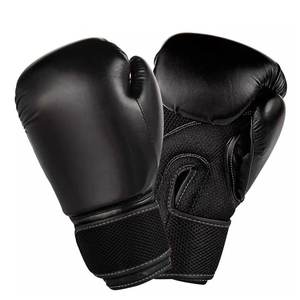 Guantes de boxeo de PU de entrenamiento profesional para artes marciales y puñetazos para gimnasio y combate - Product Image 5