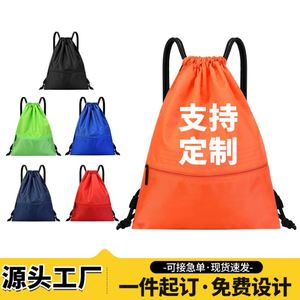 Waterproof Sports Bag <b>Drawstring</b> Large Capacity <b>Backpack</b> Sports Outdoor Bag Beam Storage Bag Printed Logo Wholesale - Product Image 1