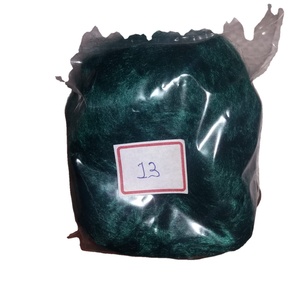 Material ecológico para manualidades, Fibra de seda reciclada, verde, blanco, café, azul, almohadas y juguetes teñidos, fuente sostenible - Product Image 6