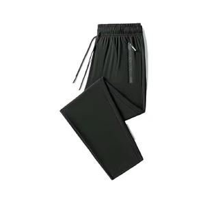 Vêtements amples d'extérieur pour hommes Vente en gros Sweat Sports Joggers personnalisés Grande taille Pantalons pour hommes - Product Image 6