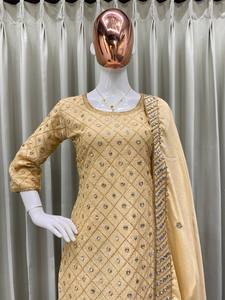 เหมาะกับการทำงาน sarara และ dupatta - Product Image 2