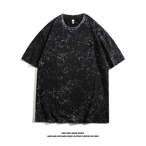 Camiseta de gran tamaño, camiseta lavada con ácido, logotipo gráfico personalizado, camiseta Vintage de talla grande Boxy Fit, camiseta de peso pesado en blanco para hombres - Product Image 2