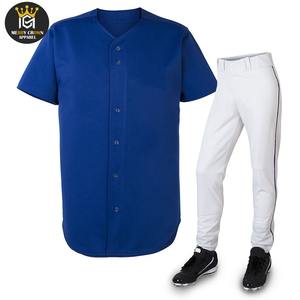 Uniforme de baseball respirant à motif personnalisé, uniforme de baseball de meilleure qualité avec logo personnalisé - Product Image 1